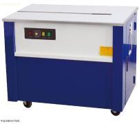 【BCH-B打包機(jī)】BCH-B,價(jià)格,廠家,圖片,供應(yīng)商,包裝相關(guān)設(shè)備,東莞市寶馳包裝機(jī)械 - 產(chǎn)品庫(kù) - 阿土伯交易網(wǎng)