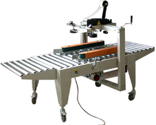 供應(yīng)側(cè)面封箱機(jī),深圳側(cè)面封箱機(jī)廠家--稻田包裝_機(jī)械及行業(yè)設(shè)備_世界工廠網(wǎng)中國(guó)產(chǎn)品信息庫