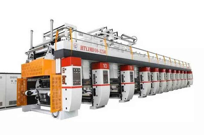 展商推介 | 江陰市匯通包裝機械攜制袋機、分切機、檢品機亮相2017龍港印刷文博會暨華東印刷技術(shù)展