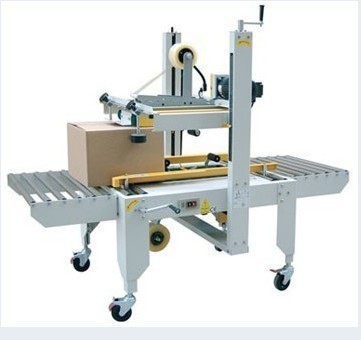 HF-6050A一字型自動(dòng)封箱機(jī) 高效包裝的智能化解決方案